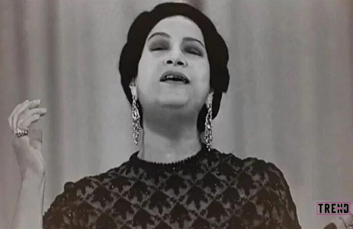 أم كلثوم أم كلثوم